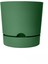 Elite 5 Litre (Model: Begonya 21) Tabaklı Dekoratif Mat Plastik Saksı 1 Adet 2