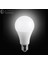 Noas YL95 1511 LED Ampul 15W Beyaz 6500K E27 Duy 2