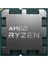 Ryzen 5 7600X 4.70GHZ 38MB Tray 1
