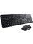 KM3322W 580-AKGI Kablosz Klavye Mouse Set 1