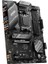 Msı B650 Gamıng Plus Wıfı Am5 Soket Ddr5 6000 HDMI Dp M.2 Atx 4
