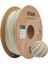 Pla+ Açık Haki 1.75MM 1kg Filament 1