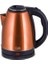 Su Isıtıcı Kettle 1