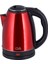 Su Isıtıcı Kettle 1