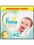 Premium Care Bebek Bezi Eko Paket 5 Beden 42 Adet 1