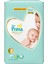 Prima Premium Care Bebek Bezi Eko Paket 2 Beden 60 Adet 2