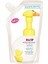 Hipp El Yıkama Köpüğü (Yedek) 250 ml 1