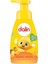 Dalin Köpük Sabun Mango ve Portakal Kokulu 200 ml 1