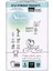 Sleepy Bio Natural Bebek Bezi 2'li Fırsat Paketi 5 Beden 58 Adet 1
