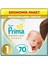 Prima Premium Care Bebek Bezi Eko Paket 1 Beden 70 Adet 1