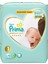 Prima Premium Care Bebek Bezi Eko Paket 1 Beden 70 Adet 2