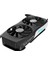 Geforce Rtx 4070 Twın Edge Oc 12GB Gddr6 192BIT Dlss 3 Ekran Kartı 4