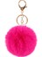 Tüylü Ponpon Anahtarlık Yumuşak Araba Anahtarlığı Ponpon Anahtarlık Anahtarlık Bayan Çanta Kolye (Yurt Dışından) 1