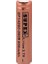 Supex 14500-900D Lityum Ion 3.7V 900MAH Şarj Edilebilir Düz Kafa Başlıksız Pil 1