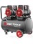 CMC-0913 50 Litre Sessiz Yağsız Hava Kompresörü 4 Hp 1