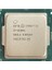 Cpu Intel Core I5 6600K 3.90GHZ 1151PIN Fansız Tray 2