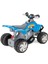 Rocket Akülü Atv 12 Volt 2