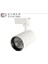 Noas YL29 4102 Lyon 40W Ray Spot 3200K Gün Işığı 1
