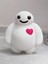 Knitted Baymax: Sevimli ve Özgün Tasarım Örgü Desenli Kalpli 1