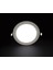Noas YL10 1200 Sıva Altı 12W LED Spot 6500K Beyaz Işık 2