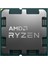 Ryzen 7 9800X3D Am5 Tray Islemcı 1