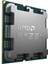 Ryzen 7 9800X3D Am5 Tray Islemcı 2
