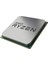 Ryzen 5 5600G 3.9 Ghz 19MB Am4 Tray 1