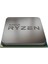 Ryzen 5 5600G 3.9 Ghz 19MB Am4 Tray 2