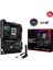 Rog Strıx Z890-F Gamıng Wıfı Ddr5 5xm2 Usb3.2 Rgb Lan Atx 1