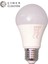 Erkled Erk 2042 LED Ampul 12W Beyaz Işık 6500K E27 Duy 1