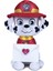 Paw Patrol Love Serisi 27 cm Peluş 760022232 1