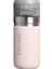The Quick-Flip Water Bottle 0.47L / 16OZ Rose Quartz Termos Bardak 1