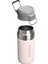 The Quick-Flip Water Bottle 0.47L / 16OZ Rose Quartz Termos Bardak 3