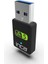 IUWA-650X 650MBPS Bluetooth 4.2 Dual-Bant Kablosuz-Ac Nano USB Adaptör 2