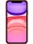 Yenilenmiş iPhone 11 64 GB Kırmızı Cep Telefonu (12 Ay Garantili) - C Kalite 2