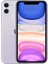 Yenilenmiş iPhone 11 64 GB Siyah Cep Telefonu (12 Ay Garantili) - C Kalite 1
