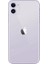 Yenilenmiş iPhone 11 64 GB Siyah Cep Telefonu (12 Ay Garantili) - C Kalite 3