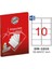 Lazer Etiket DM-1010 99.06X57 mm 1