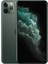 Yenilenmiş iPhone 11 Pro Max 64 GB Altın Cep Telefonu (12 Ay Garantili) - C Kalite 1