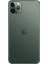 Yenilenmiş iPhone 11 Pro Max 64 GB Altın Cep Telefonu (12 Ay Garantili) - C Kalite 3