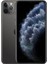 Yenilenmiş iPhone 11 Pro Max 64 GB Altın Cep Telefonu (12 Ay Garantili) - B Kalite 1