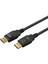 V1.4 Vesa Displayport Sertifikalı 32.40 Gbps Bandwith Hbr3 8k 60Hz, 4K 144Hz, 4K 120Hz, 4K 60Hz, 2k 240Hz, 2k 165Hz, 1080P 240Hz Destekli Hdr, Freesync, G-Sync Displayport Kablo 1