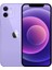 Yenilenmiş iPhone 12 Mini 64 GB Siyah Cep Telefonu (12 Ay Garantili) - B Kalite 1