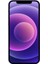Yenilenmiş iPhone 12 Mini 64 GB Siyah Cep Telefonu (12 Ay Garantili) - B Kalite 2