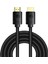 High Definition Serisi HDMI 8k To HDMI 8k Görüntü Aktarma Kablosu, 3m, Siyah 1