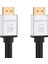 HDMI Kablo 4K Hdtv 2160P 18GBPS Premium Altın Kaplama Uç Yüksek Hızlı Aktarım Plasma LCD Pc Ses Ekipmanları (10 Metre) 2