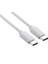 Swiss Power Type-C To Type-C Data ve Şarj Kablosu SWP-CACC01 - Beyaz 3