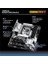 B760 Pro Rs/d4 Atx Anakart Intel LGA1700, Ddr4, 2x Hyper M.2 SSD 3