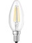 4052899961814 LED Ampul, Cam, Sarı, 11.8x3.5x3.5 cm 3