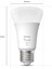 Huew 9.5-75W Beyaz Akıllı Ampul E27 Bluetooth Özellikli - Sarı Işık 3